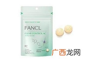 pola祛痘丸怎么吃？一日两粒