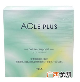 pola祛痘丸怎么吃？一日两粒