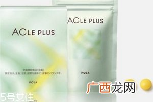 pola祛痘丸事件服药需谨慎
