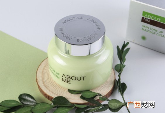 about me柠檬排毒膏祛黄有效果吗