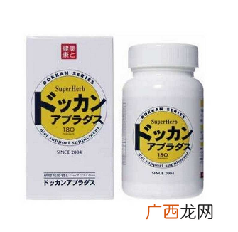 dokkan酵素骗局并不是骗局