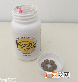 dokkan酵素骗局并不是骗局