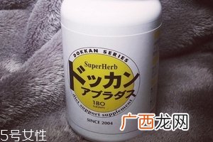 dokkan酵素骗局并不是骗局