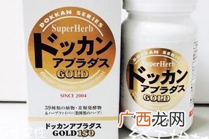 dokkan酵素会导致月经推迟吗?