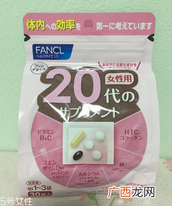 fancl综合维生素价格fancl综合维生素价格很实惠