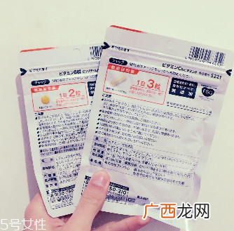 fancl维生素c中文说明书