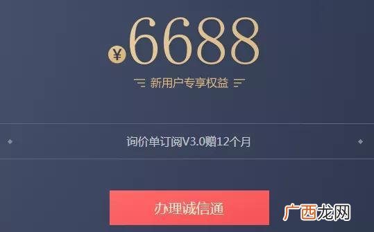 拼多多批发买家版 拼多多代销批发网
