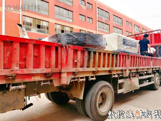 代加工网络接单平台 线材加工接单平台