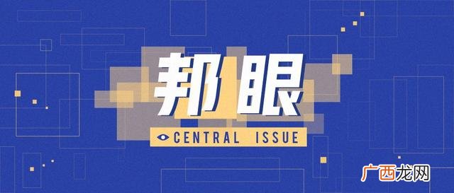 义乌小商品10元加盟店 开个什么加盟店赚钱