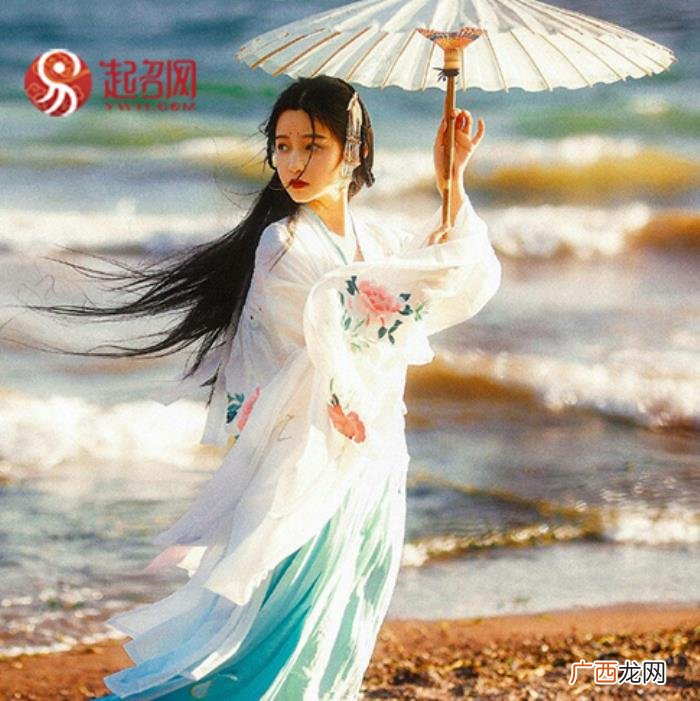 唯美淡雅的古风意境网名 有意境的网名