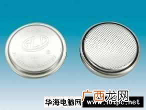 电脑时间不同步怎么回事?30秒快速解决