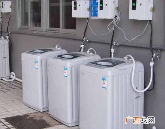 自动投币洗衣机怎么用？学校开自动投币洗衣机