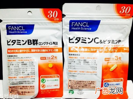 fancl维生素c价格3包一百多元