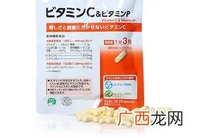 fancl维生素c怎么样？值得购买