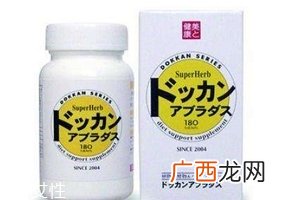 dokkan酵素有副作用吗？