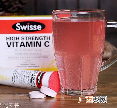 swissevc泡腾片孕妇可以喝吗？