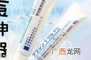 佐藤祛痘膏怎么样？佐藤祛痘膏效果