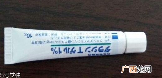 佐藤祛痘膏怎么样？佐藤祛痘膏效果