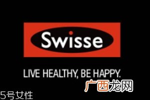 swissevc泡腾片什么味道？swissevc泡腾片好喝吗？