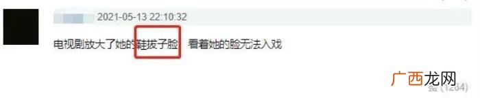 又一硬照杀手 男女模特双人硬照