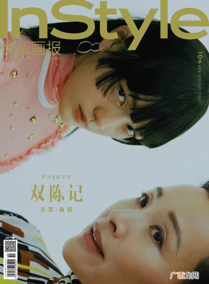 又一硬照杀手 男女模特双人硬照