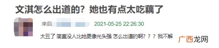 又一硬照杀手 男女模特双人硬照