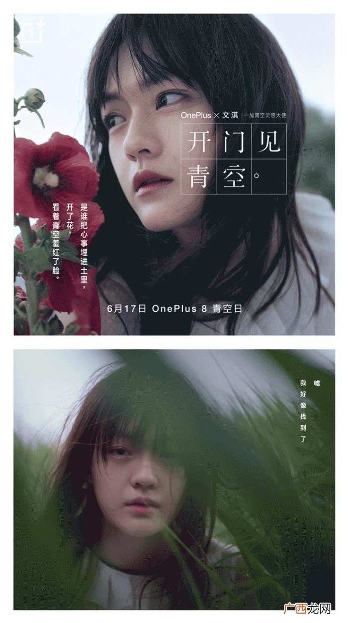 又一硬照杀手 男女模特双人硬照