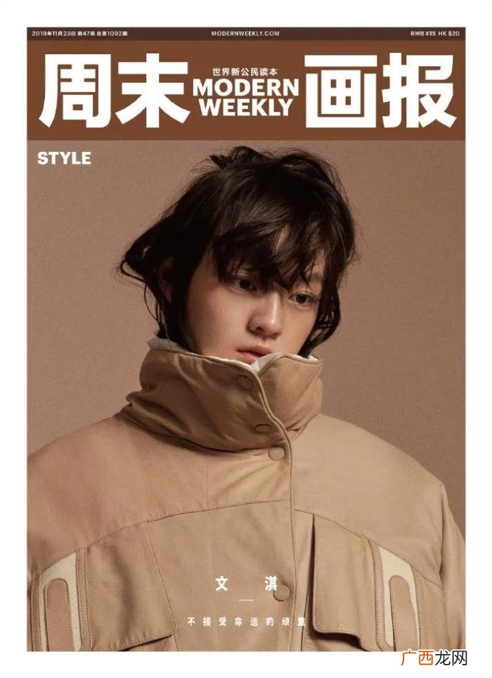 又一硬照杀手 男女模特双人硬照