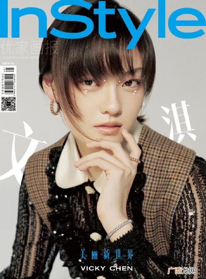 又一硬照杀手 男女模特双人硬照