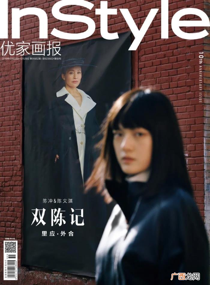 又一硬照杀手 男女模特双人硬照