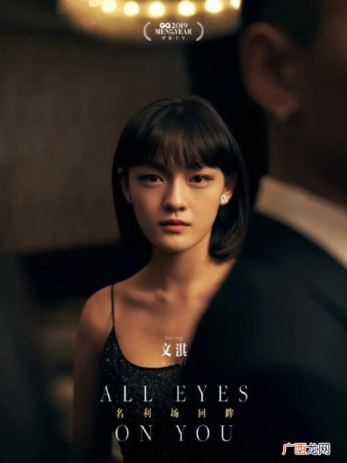 又一硬照杀手 男女模特双人硬照