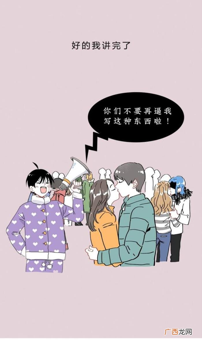 男生该有的生理反应 男女接吻时的生理反应强烈