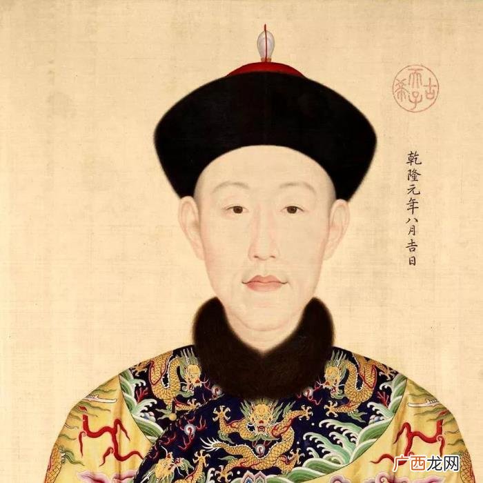 乾隆怎么当上皇帝的 乾隆几岁登基的