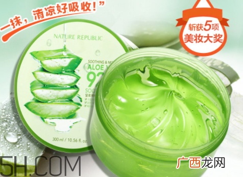 自然乐园是哪个国家的 自然乐园和自然共和国有什么不同