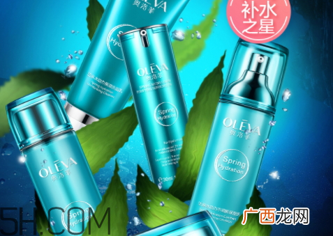 奥洛菲和自然堂哪个好 奥洛菲属于什么档次的