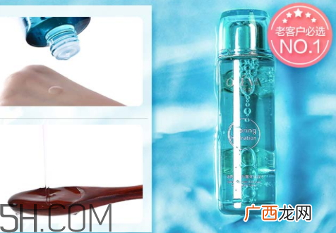奥洛菲和自然堂哪个好 奥洛菲属于什么档次的