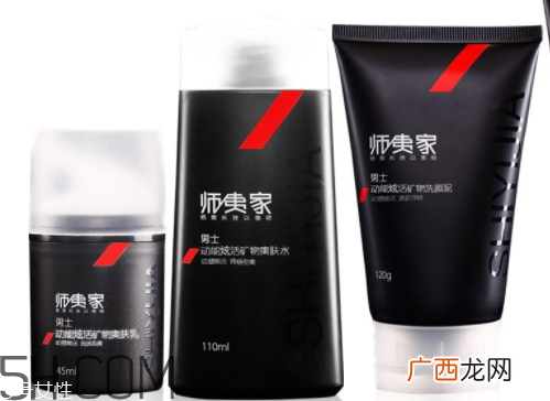 师夷家是什么档次的 师夷家和御泥坊面膜哪个好