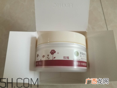 法兰琳卡粉嫩补水睡眠面膜怎么样_产品评测