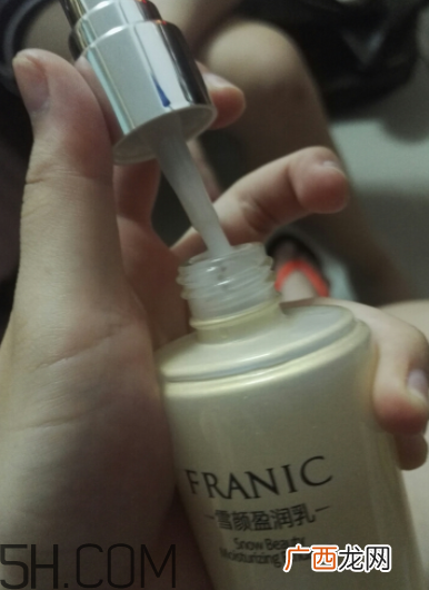 法兰琳卡雪颜盈润乳怎么用_使用方法