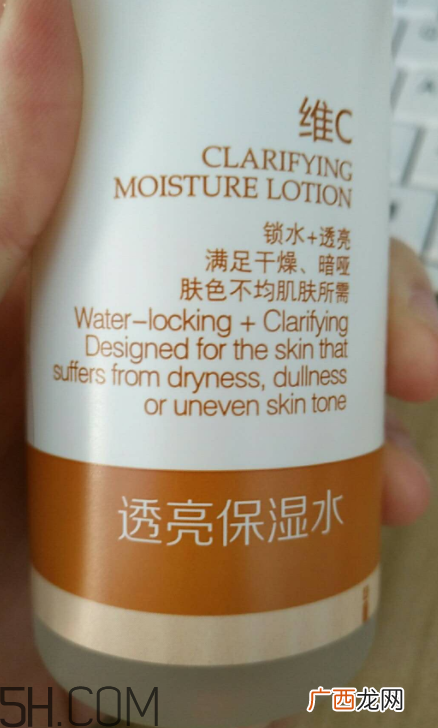 法兰琳卡透亮保湿水适合什么肤质_好用吗