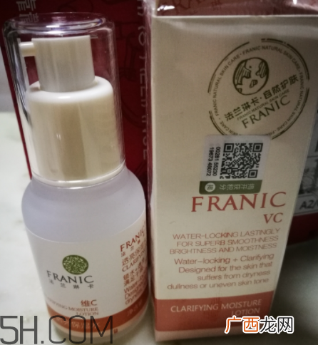 法兰琳卡透亮保湿水怎么用_使用方法