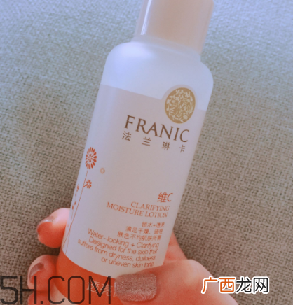 法兰琳卡透亮保湿水怎么用_使用方法
