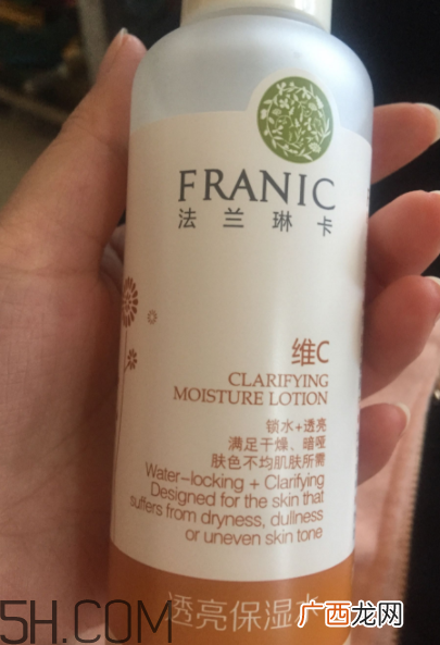 法兰琳卡透亮保湿水怎么用_使用方法