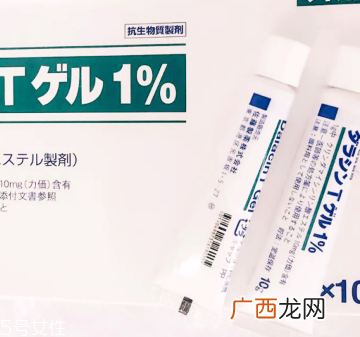 佐藤祛痘膏成分佐藤祛痘膏成分怎么样？