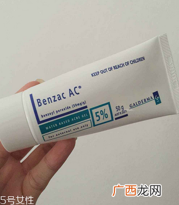 佐藤祛痘膏的用法佐藤祛痘膏要这样用