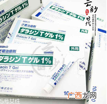 佐藤祛痘膏的用法佐藤祛痘膏要这样用