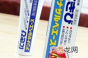佐藤祛痘膏的用法佐藤祛痘膏要这样用