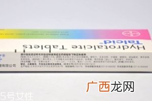达喜会过敏吗?吃达喜有这个可能