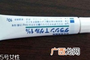 佐藤祛痘膏多少钱?佐藤祛痘膏贵吗?