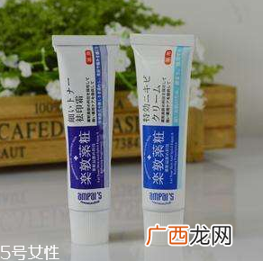 佐藤祛痘膏多少钱?佐藤祛痘膏贵吗?